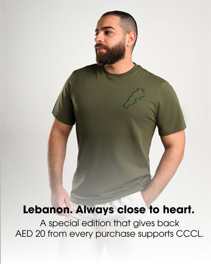 ARZ For Hope - Lebanon Edition T-Shirt – Men - Olive Green